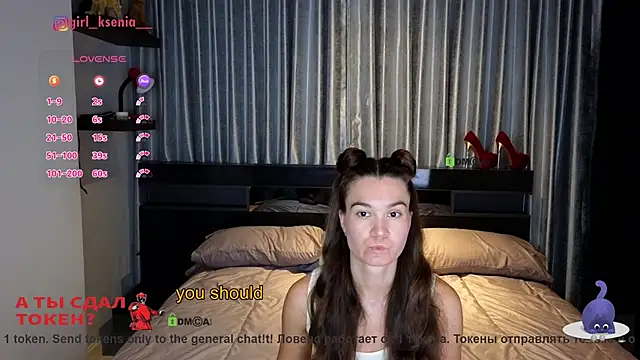 Girl Ksenia online show from February 7, 10:35 pm