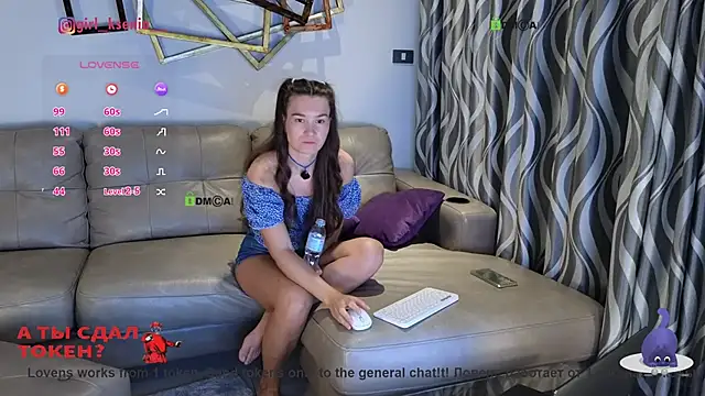 Girl Ksenia online show from February 11, 10:48 pm