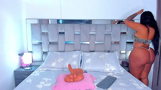 Cammiila online show from January 7, 5:15 pm