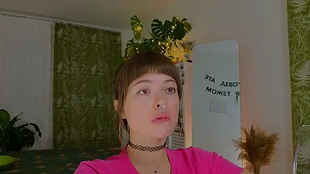 lana sky online show from January 10, 7:00 pm