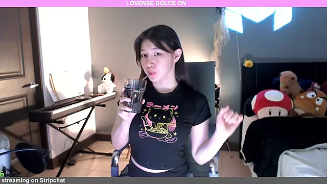 Snapshot of minarocket_ chatting on January 9, 4:39 pm minarocket online show from January 9, 4:39 pm