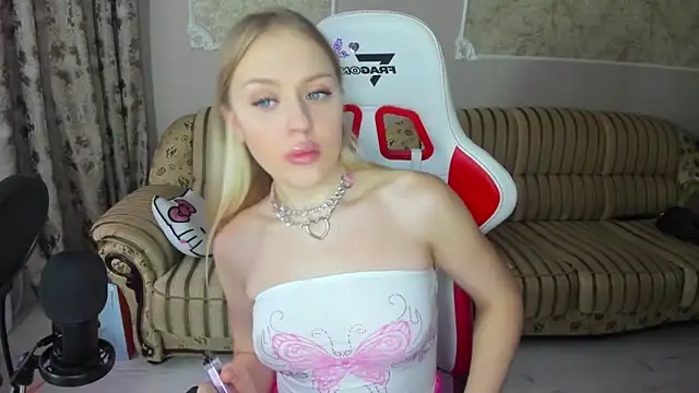 ElinOceanX online show from December 12, 11:18 am