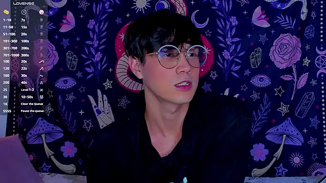 LeaneSeb online show from December 6, 4:25 am