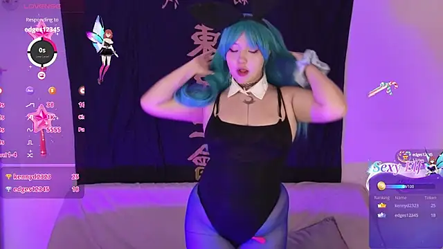 Snapshot of KuroChan420 chatting on December 29, 3:00 am KuroChan420 online show from December 29, 3:00 am