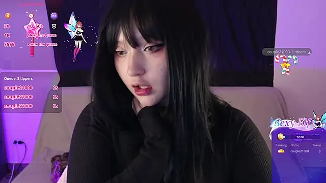 Snapshot of KuroChan420 chatting on January 16, 5:11 am KuroChan420 online show from January 16, 5:11 am