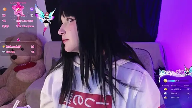 Snapshot of KuroChan420 chatting on February 27, 2:42 am KuroChan420 online show from February 27, 2:42 am