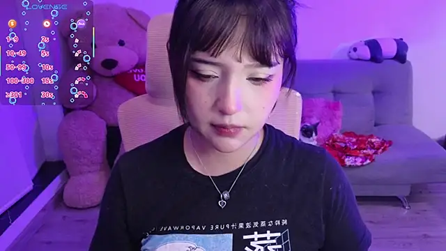 Snapshot of KuroChan420 chatting on July 14, 1:41 am KuroChan420 online show from July 14, 1:41 am