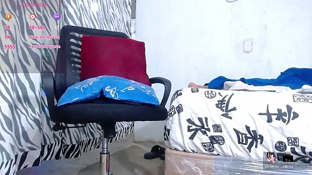 kilian xx online show from December 23, 10:46 am