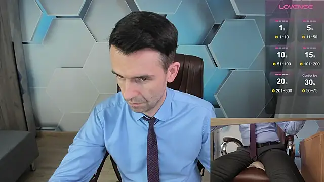 Snapshot of SteveTiger chatting on February 11, 1:27 pm SteveTiger online show from February 11, 1:27 pm