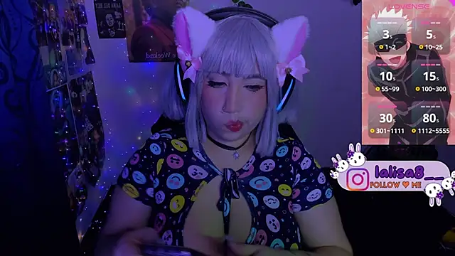 lalisa8 online show from January 11, 7:49 am