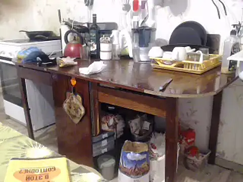 mimimi28 online show from March 20, 2:21 pm