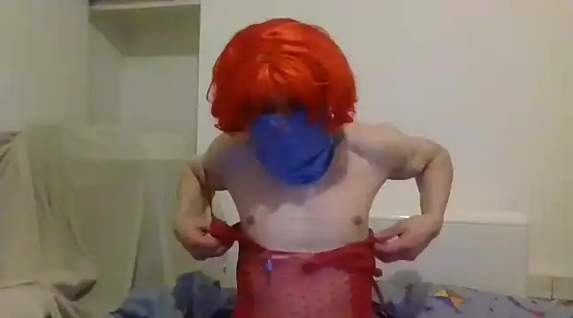 Snapshot of CeDelicja chatting on March 4, 12:07 am CeDelicja online show from March 4, 12:07 am