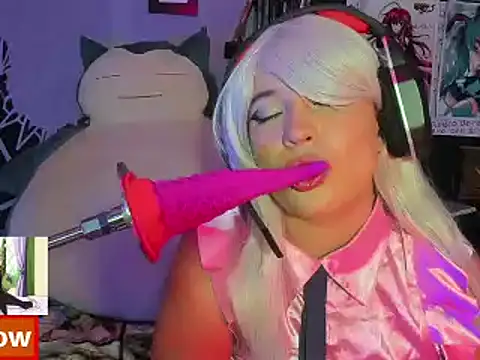 Emilythemachine online show from December 13, 2:38 pm