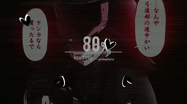 Emilythemachine online show from February 20, 2:51 am