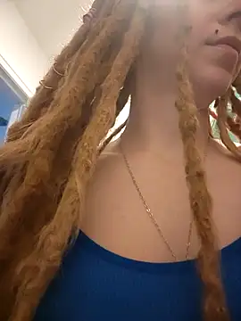 Snapshot of LucidLucy chatting on December 2, 2:12 pm LucidLucy online show from December 2, 2:12 pm