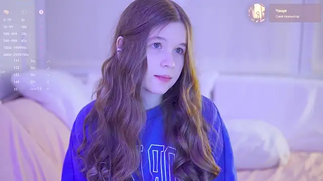 PeacefulSoull online show from January 12, 10:54 pm