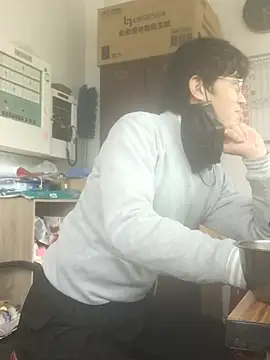 o0-69o online show from February 7, 8:33 am