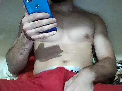 Snapshot of peneduro_19 chatting on February 13, 11:34 pm peneduro 19 online show from February 13, 11:34 pm