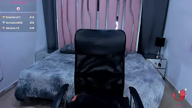 Snapshot of wandaxs69 chatting on February 4, 1:13 am wandaxs69 online show from February 4, 1:13 am