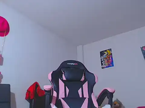 Snapshot of MARIANAWEED chatting on February 1, 7:56 pm MARIANAWEED online show from February 1, 7:56 pm