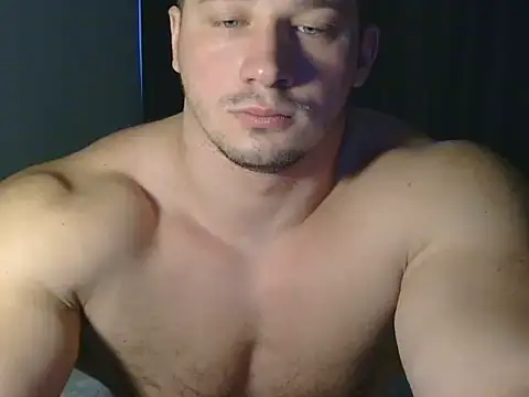 Snapshot of LionEdwin chatting on February 8, 8:18 am LionEdwin online show from February 8, 8:18 am