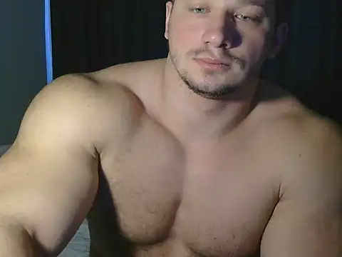 Snapshot of LionEdwin chatting on February 12, 7:36 am LionEdwin online show from February 12, 7:36 am