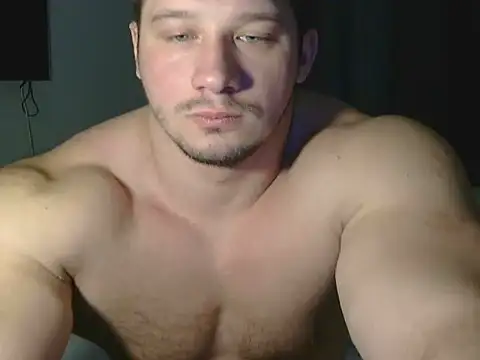 Snapshot of LionEdwin chatting on March 1, 8:27 am LionEdwin online show from March 1, 8:27 am