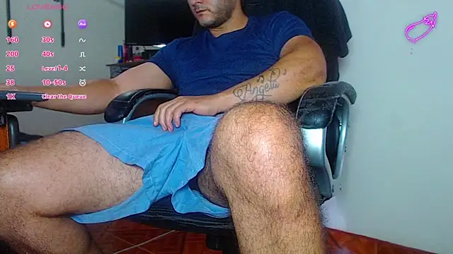 Snapshot of --mAk-- chatting on January 16, 1:25 pm --mAk-- online show from January 16, 1:25 pm
