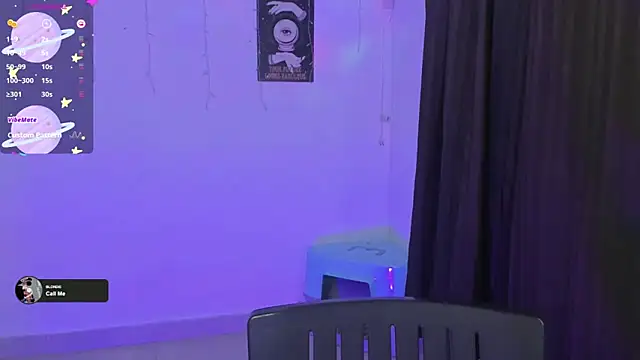 Snapshot of mary_diaz1 chatting on March 5, 12:59 am mary diaz1 online show from March 5, 12:59 am