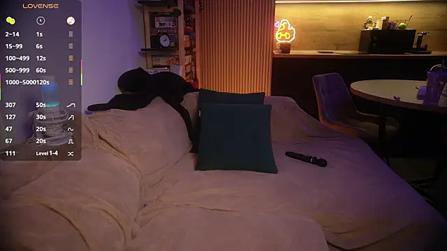 Snapshot of KeokiStar_ chatting on January 14, 6:57 pm KeokiStar online show from January 14, 6:57 pm