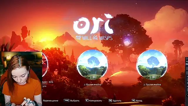 MaxPhoenixx online show from February 8, 6:33 pm