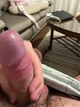 Lizem ribicu online show from February 23, 1:58 am