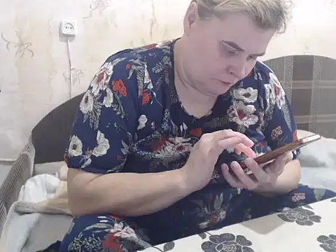 Ameliabusty online show from January 18, 8:20 am