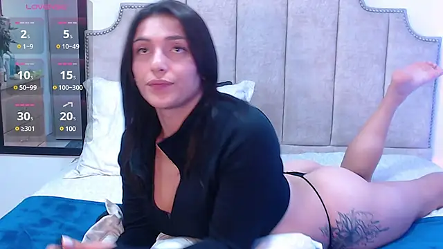 EricaVanderhill online show from March 7, 12:26 am