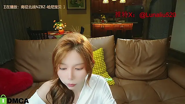 Luna520 online show from February 22, 5:46 pm