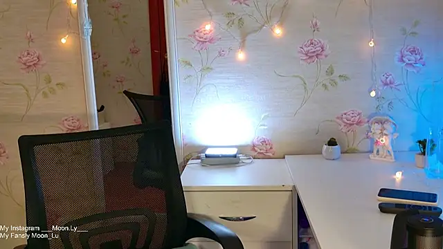 sinnamon  online show from November 5, 3:45 pm