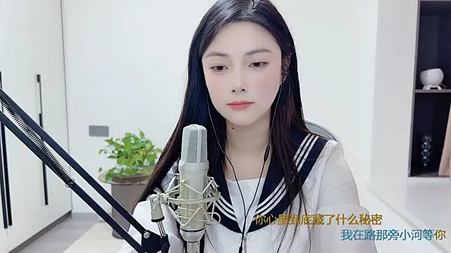 HaagenDazs  online show from December 9, 5:40 am