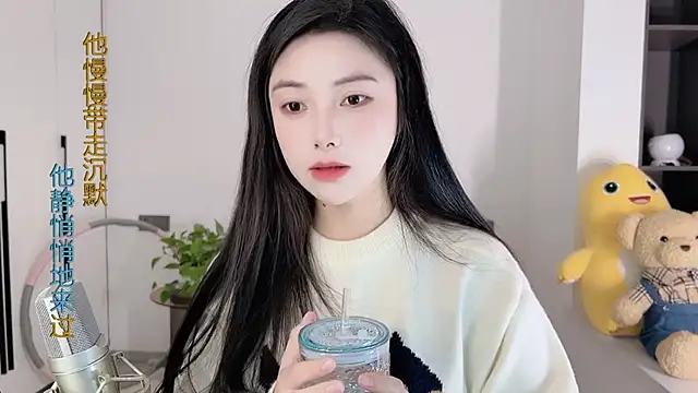 HaagenDazs  online show from December 16, 5:17 am