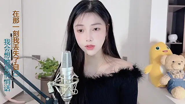 HaagenDazs  online show from December 23, 5:28 am