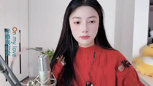 HaagenDazs  online show from December 25, 1:42 am