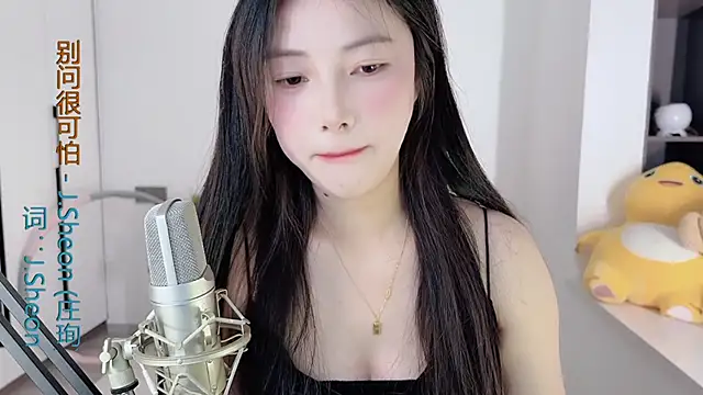 HaagenDazs  online show from December 25, 4:44 am