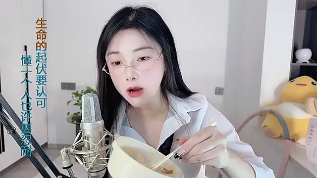 HaagenDazs  online show from December 27, 6:03 am