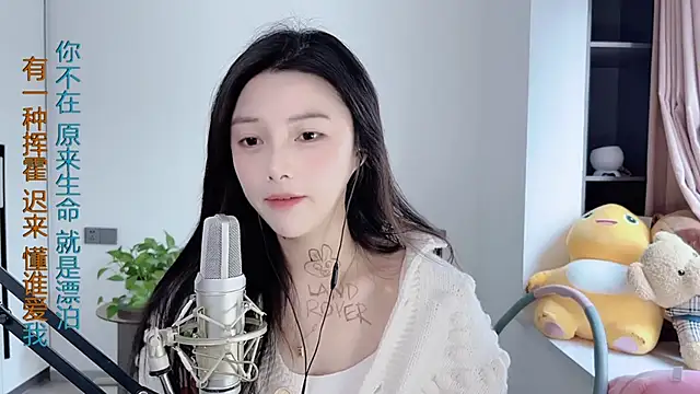 HaagenDazs  online show from January 4, 8:06 am