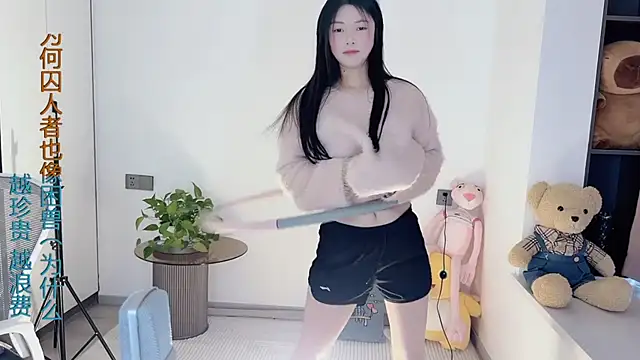 HaagenDazs  online show from February 8, 7:37 am