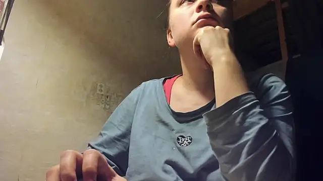 FrumCake online show from January 8, 3:08 am