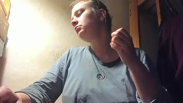 FrumCake online show from March 7, 11:38 pm