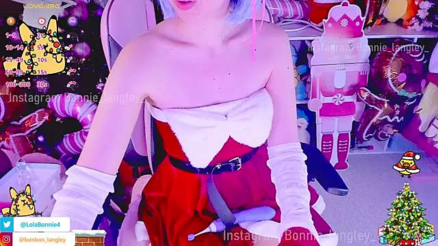 Asuka langleysoryu online show from December 23, 1:56 pm
