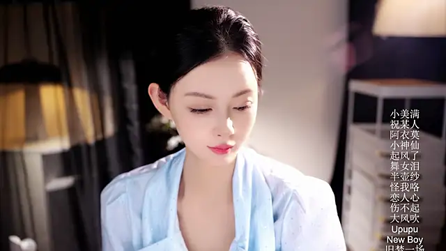 Ocean--Lili online show from March 30, 2:18 pm