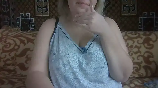 Diana Britt online show from December 17, 8:20 am