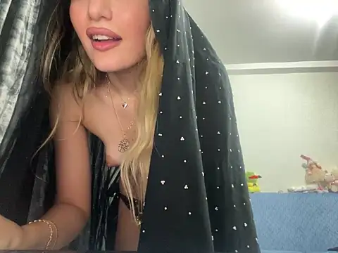 GumusGuray online show from December 22, 1:45 am